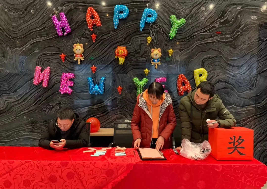 年會(huì)回顧∣ 不忘初心，再出發(fā)