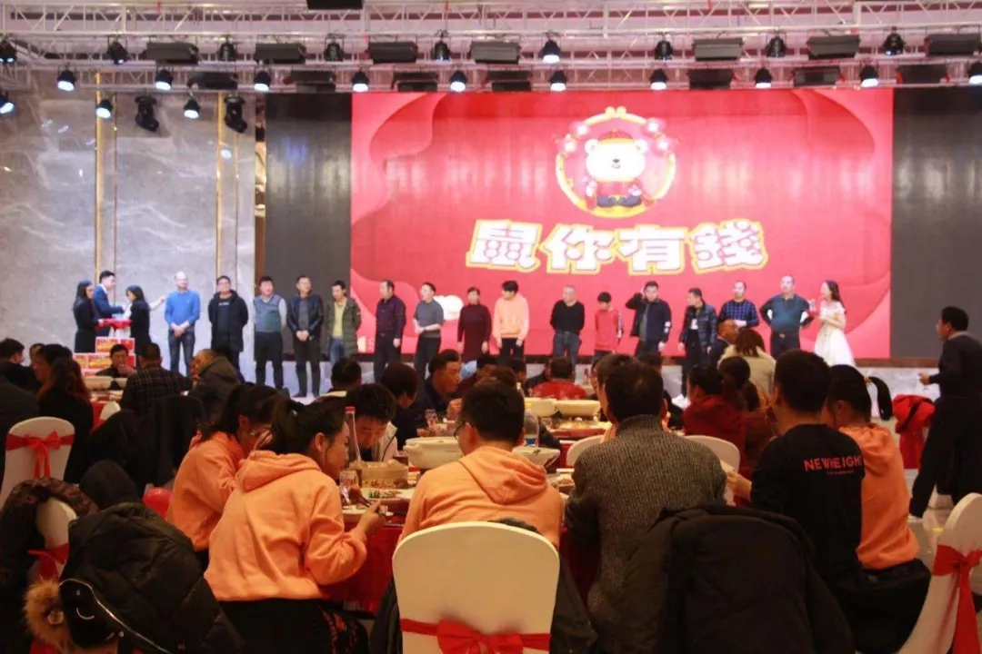 年會(huì)回顧∣ 不忘初心，再出發(fā)