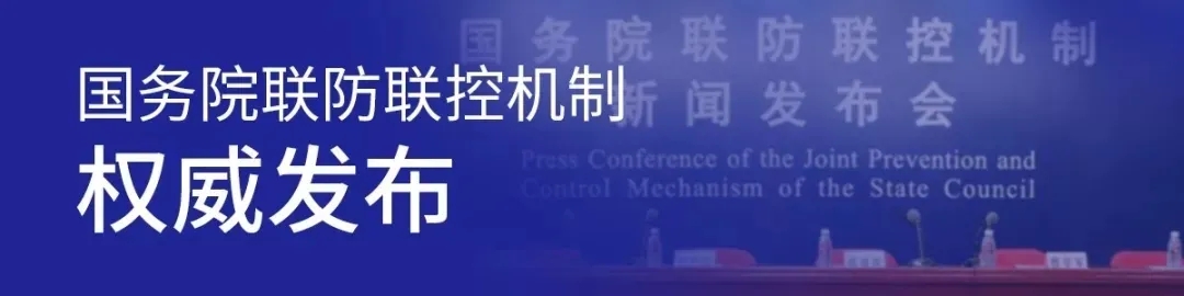 關系企業(yè)和個人！社保費、醫(yī)保費、住房公積金的“免減緩”政策來了